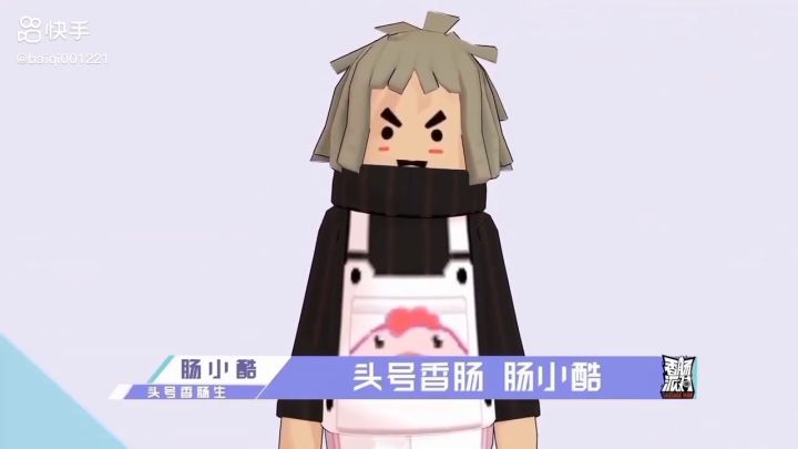 苏珊不然紫砂截图