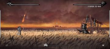 请忽略我的手残，有一说一这音乐属实不错