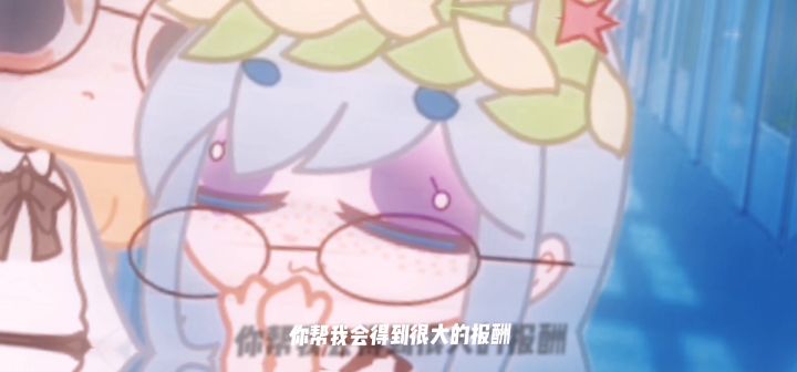这是一个视频截图