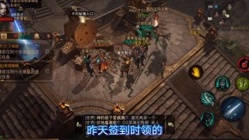 #无限视频创作月# 暗黑破坏神：不朽，挑战不朽秘境，金色传说