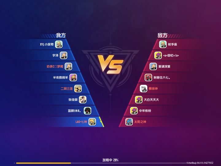 达达，补偿我梦幻钥匙截图