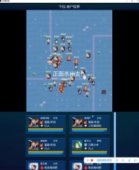 0.1版本刚出时的轮回军团整活（