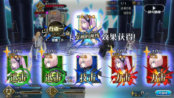 这年头,谁还不能3T队长截图