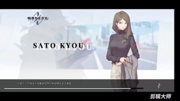 物理20层，满血通关攻略