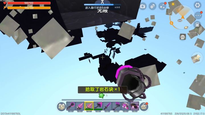 迷你世界:采用连锁挖矿!三两下挖出沙漠城堡,你见过吗?截图