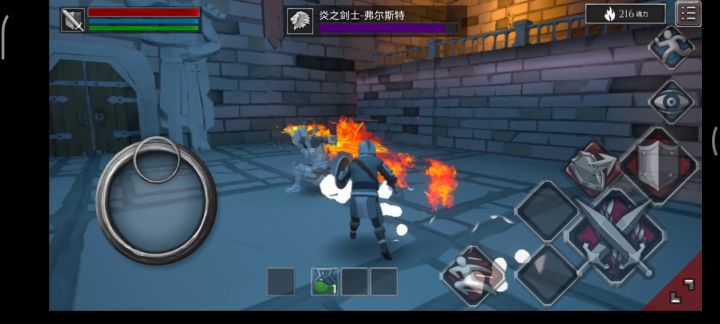 一级骑士全程贪刀无伤小炎截图