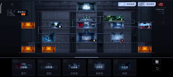 监管系统连线攻略(附“都是设计”成就一图流)截图