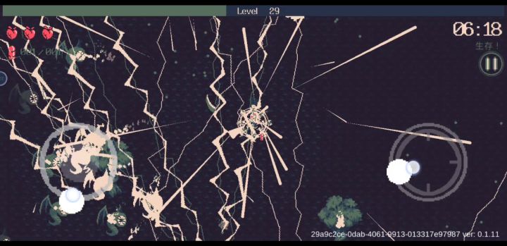 最简单无脑的打法攻略截图