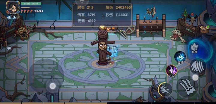 15:30的更新补偿凑个十连出了爪子（武器感受）截图