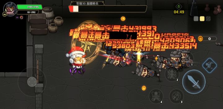 澡堂师傅日常爬塔截图