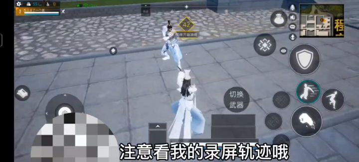 我这有个之前弄的视频,要嘎嘎嘎嘎新的萌新才可以看啊截图