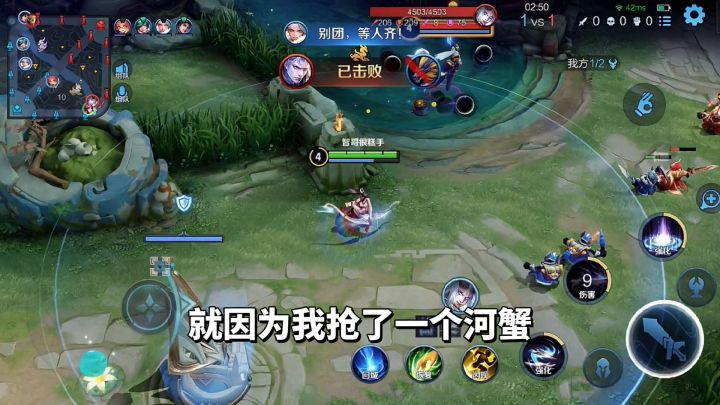 舌尖上的王者：射手伽罗守塔，塔下丝血反杀操作很细节#无限视频创作月#截图