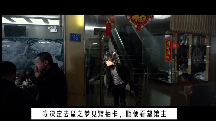 【同人创作】重磅：今天你快乐喵了吗截图