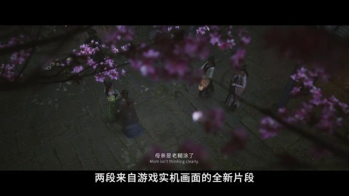 《黑神话:悟空》实机演示解析截图
