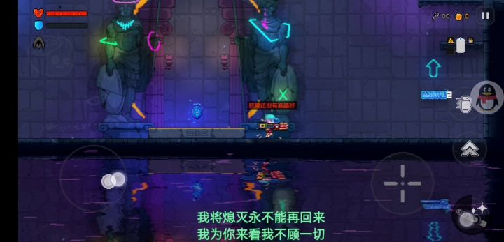 给我整不会了截图