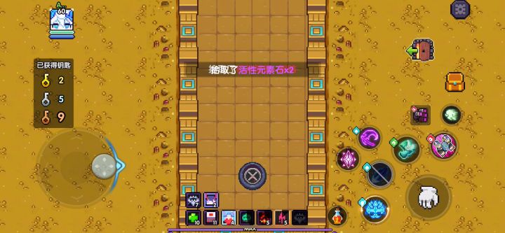 宝藏地宫异常体验极差截图
