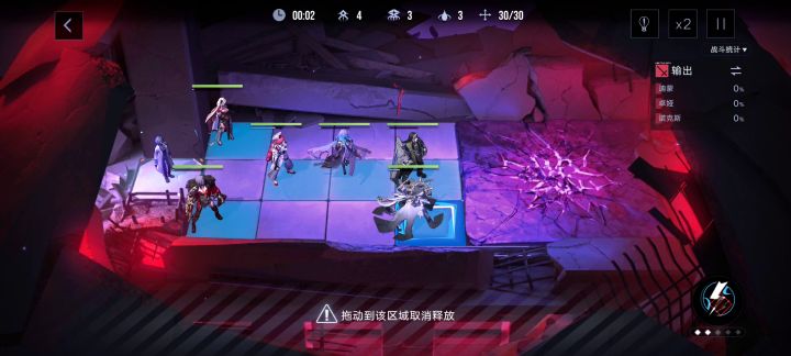 伤害测试参考视频,6-12,诺克斯截图