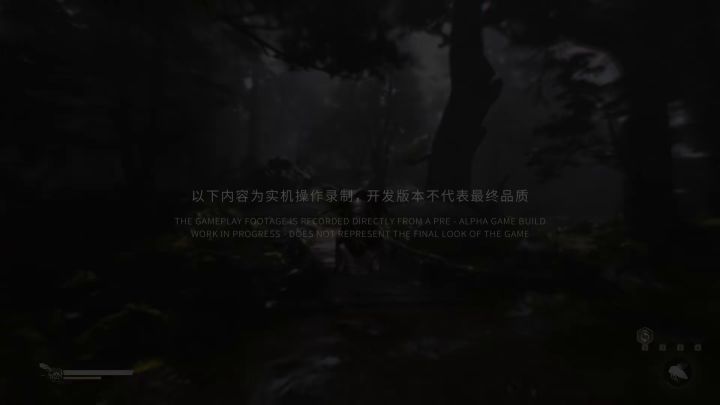“首领·赤髯”登场!《黑神话:悟空》公布全新剧情预告与战斗演示截图