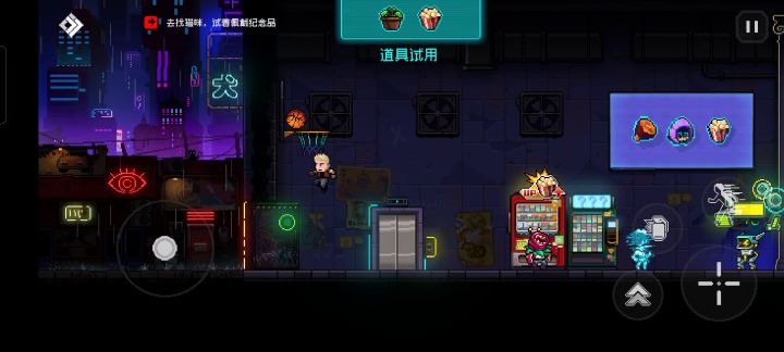 练习两年半,最终篮球拿不下来了截图