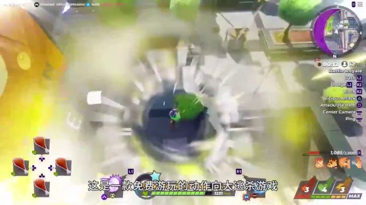《摔角城大乱斗》评测截图