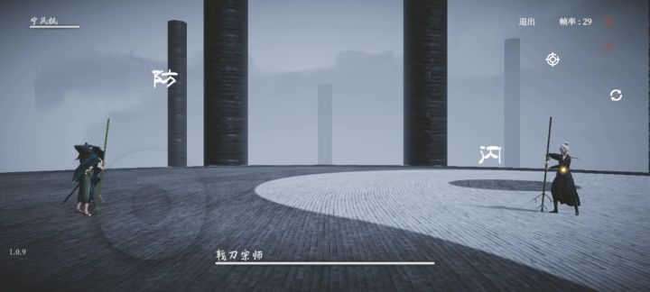 这是一个标题截图
