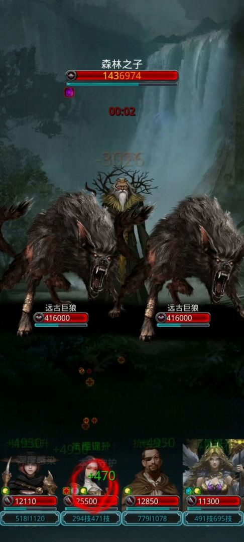 森林之子及其他部分小boss。仅供参考截图