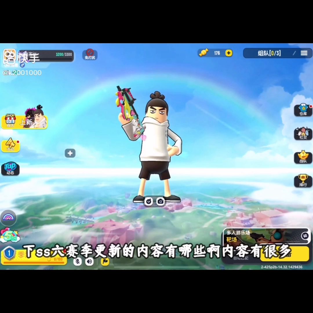 video-2906424