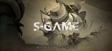 《影之刃：断罪者》二测玩家破5万！《影之刃3》全服送20黄金符印！