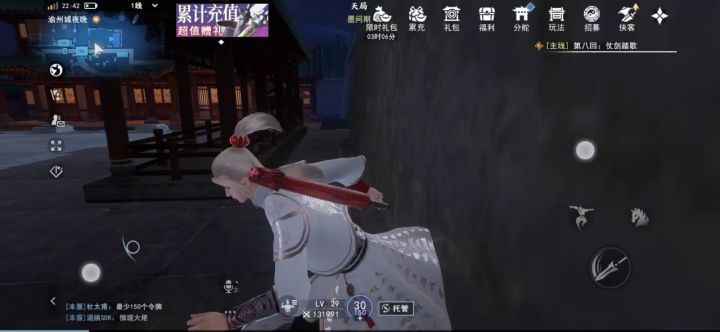 ？地图是一块一块拼起来的？截图