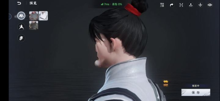 我这该死的帅气截图