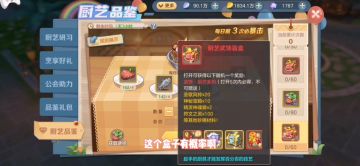 看看什么叫殊死一搏、弹尽粮绝…