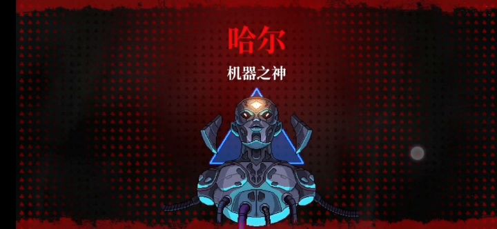 毁灭者究极牛牛枪截图