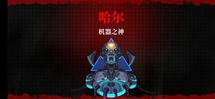 深渊无敌爽局截图