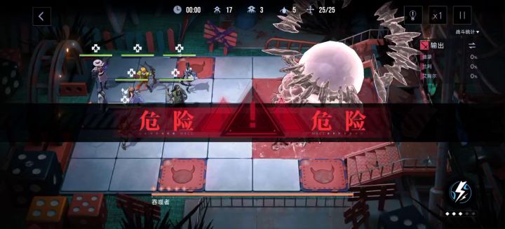 为什么这么多人说夏音弱还有人不认同呢?截图