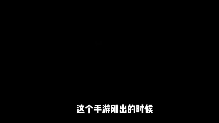 不能错过的宝藏手游,超级地城之光截图