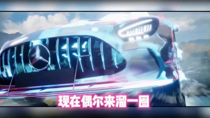 越来越没动力玩了。是哪里出错了?截图