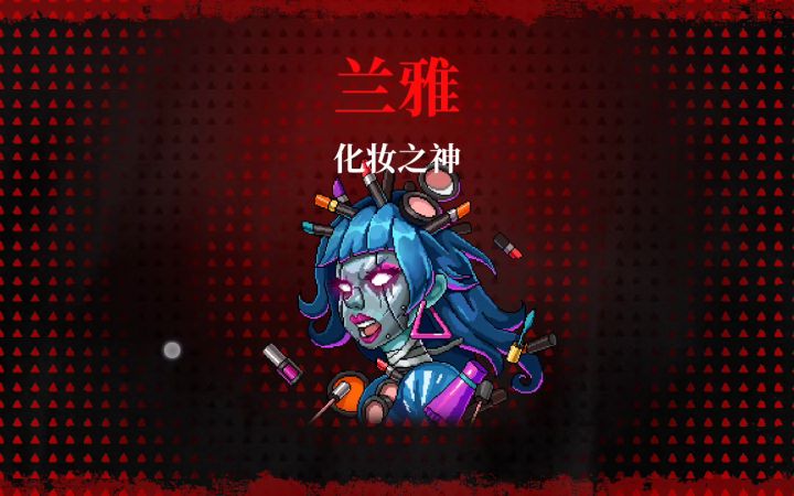 灵魂使者加纱夜75%。截图