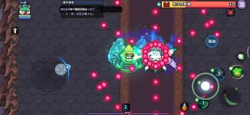 技巧试炼又到了影战，看见不少人不会打，发下影战手法