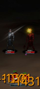 教团骑士中配打法。