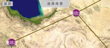 《我们只是在转进》