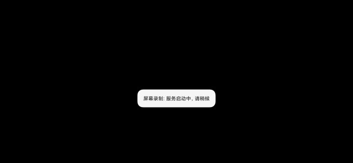 平民召唤刻8通关,刻7割草! 3截图