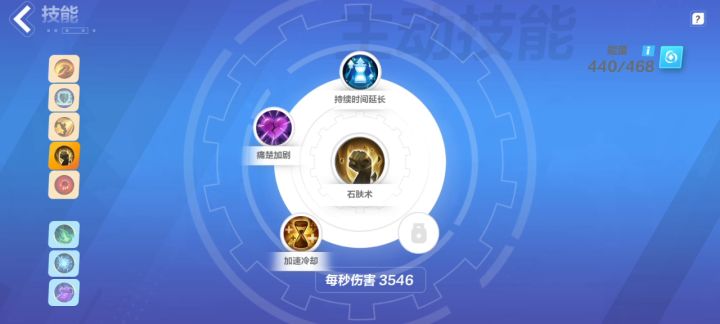 贫民狂人火旋风,“已过”三门(算是吧) 4截图