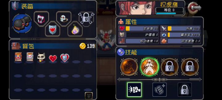 还是无脑输出比较过瘾截图