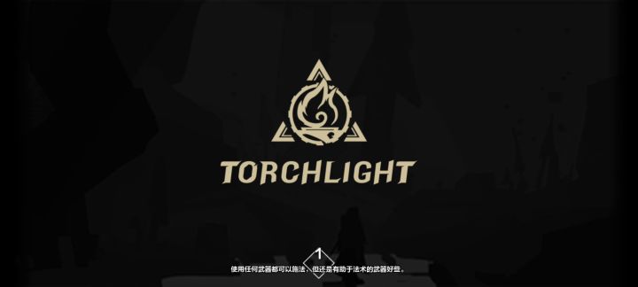 圣枪特性2速刷45层,打桩8亿截图