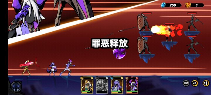混沌之子加极品灵能玉,没有感情的刷图机器,截图