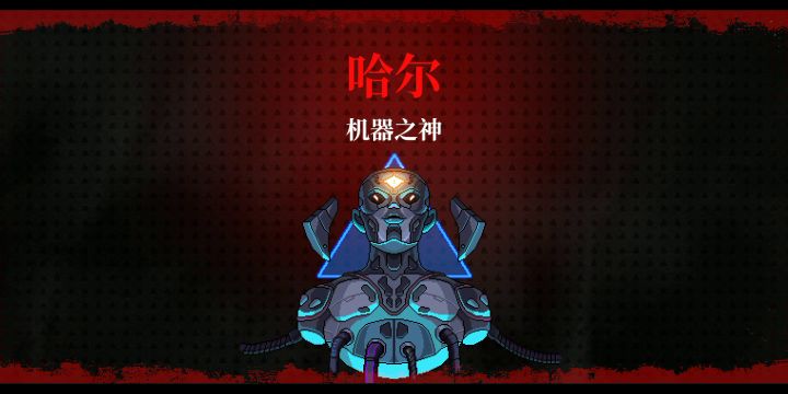 纱夜秒哈尔 近战差不多都满了截图