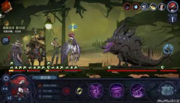 诡丽沼泽通关分享