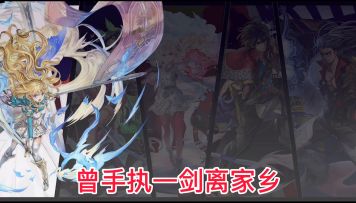 【沙滩音乐节】五王系列