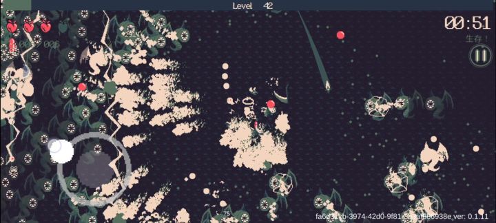 关于夏娜的技能x3截图