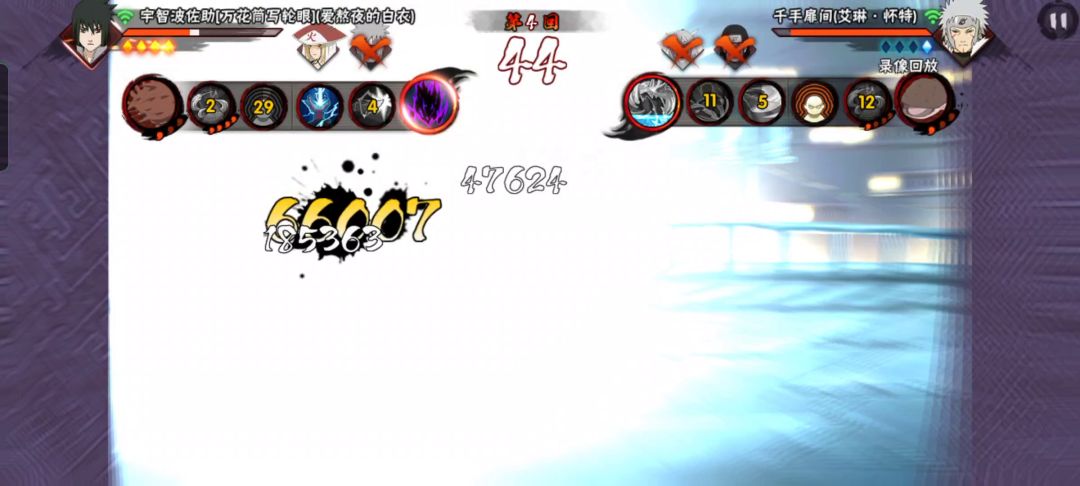 video-2908620